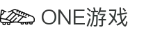 ONE游戏官网-皇马巴塞赞助商